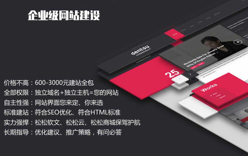 20180630173611501068.jpg wzjs_r1_c1.jpg