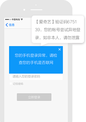 长沙有度-发新闻稿_关键词优化_seo快速排名百度首页-发稿大师官网平台短信推广案例